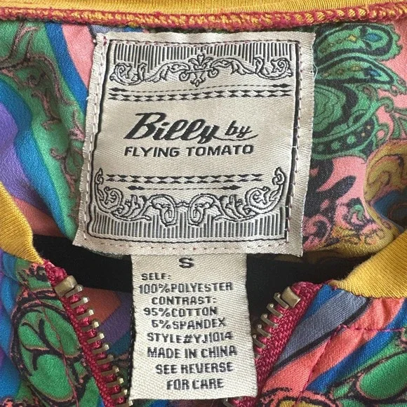 Billy by Flying Tomato Small Colorful Abstract Fully Zip Light weight Jacket - Picture 2 of 5